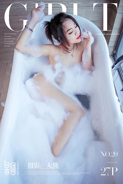 [Girlt果团网] 2017.07.31 投稿作品TG.020 泡沫之夏