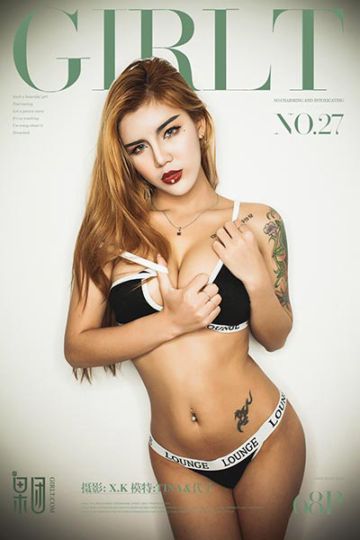 TG.027 绝代双骄 - 封面图