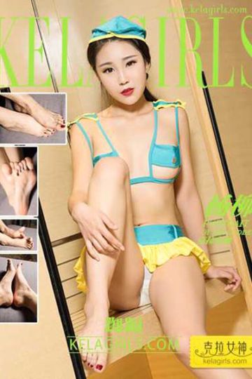 N153 《踟蹰》杨柳 - 封面图