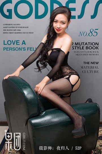 No.085 白色蕾丝 - 封面图