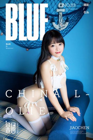 No.113 赤间苑枫 - 封面图