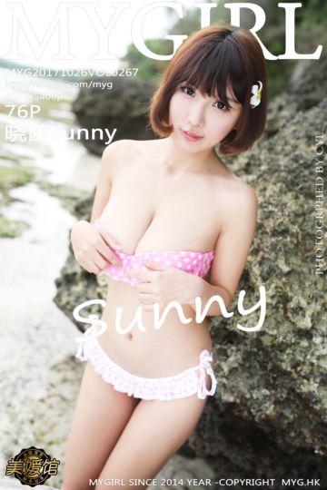 Vol.267 晓茜sunny 外景波点式比基尼系列 - 封面图