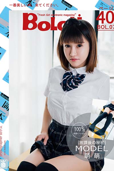 [BoLoLi波萝社] 2016.11.28 BOL007 k8傲娇萌萌Vivian 冈本的教室-萌萌篇