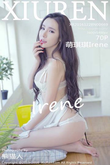 No.669 萌琪琪Irene白色蕾丝睡袍写真 - 封面图