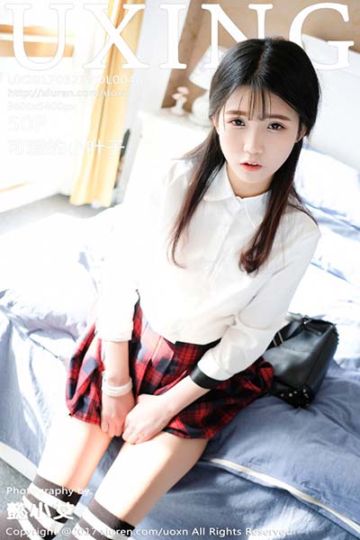 Vol.046 可爱的小叶子第二套写真 - 封面图