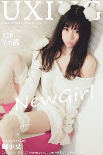 Vol.048 Yo酱学生装+蕾丝装扮写真 - 封面图