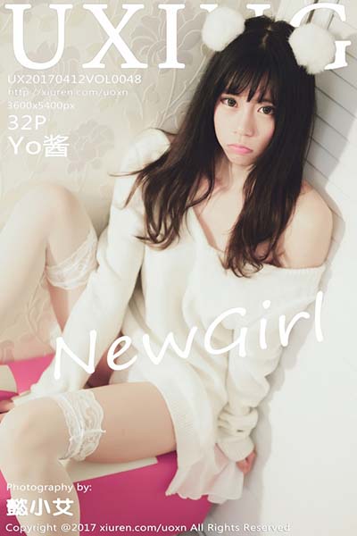 [UXING优星馆] 2017.04.12 Vol.048 Yo酱学生装+蕾丝装扮写真 - 封面图