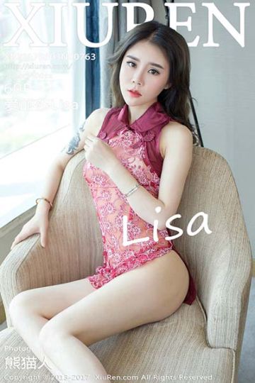 No.763 爱丽莎Lisa旗袍诱惑写真 - 封面图