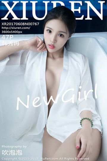 No.767 韩秀冉首套写真 - 封面图