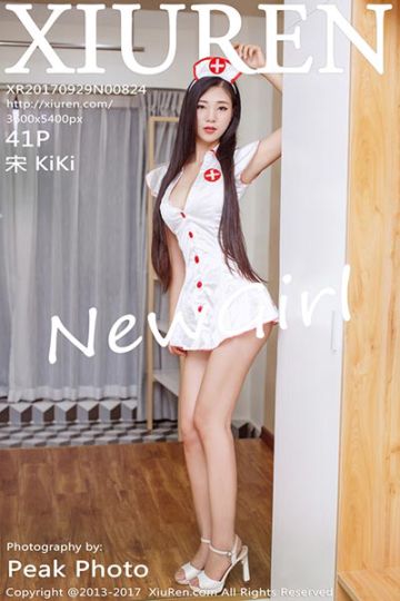 No.824 宋 KiKi秀人网首套写真 - 封面图