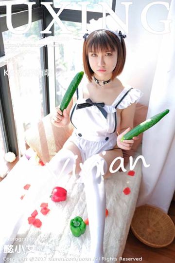 Vol.058 K8傲娇萌萌Vivian黄瓜主题写真 - 封面图