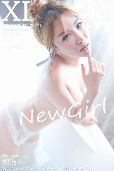 [XiuRen秀人网] 2017.07.03 No.778 小公举Amy白色蕾丝浴缸写真
