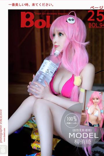 BOL094 出包王女-菈菈 柳侑绮 - 封面图