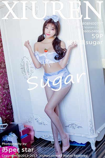 [XiuRen秀人网] 2017.08.08 No.797 杨晨晨sugar甜美女仆写真 - 封面图