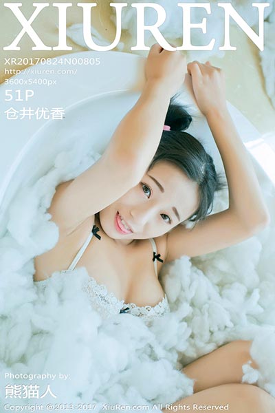 [XiuRen秀人网] 2017.08.24 No.805 仓井优香白色蕾丝写真