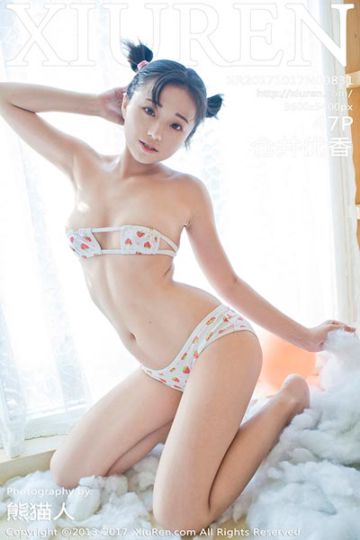 No.831 仓井优香小草莓写真 - 封面图