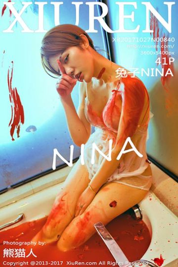 No.840 兔子NINA半裸床单滚写真 - 封面图
