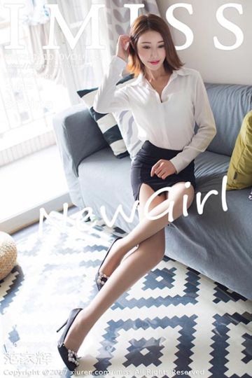 Vol.193 SavinaOL制服搭配黑丝美腿写真 - 封面图