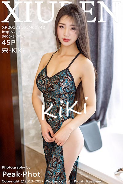[XiuRen秀人网] 2017.11.01 No.842 宋-KiKi蕾丝真空吊带写真