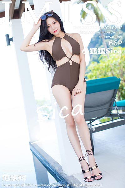 [IMiss爱蜜社] 2017.12.04 Vol.202 小狐狸Sica甲米旅拍首套写真 - 封面图