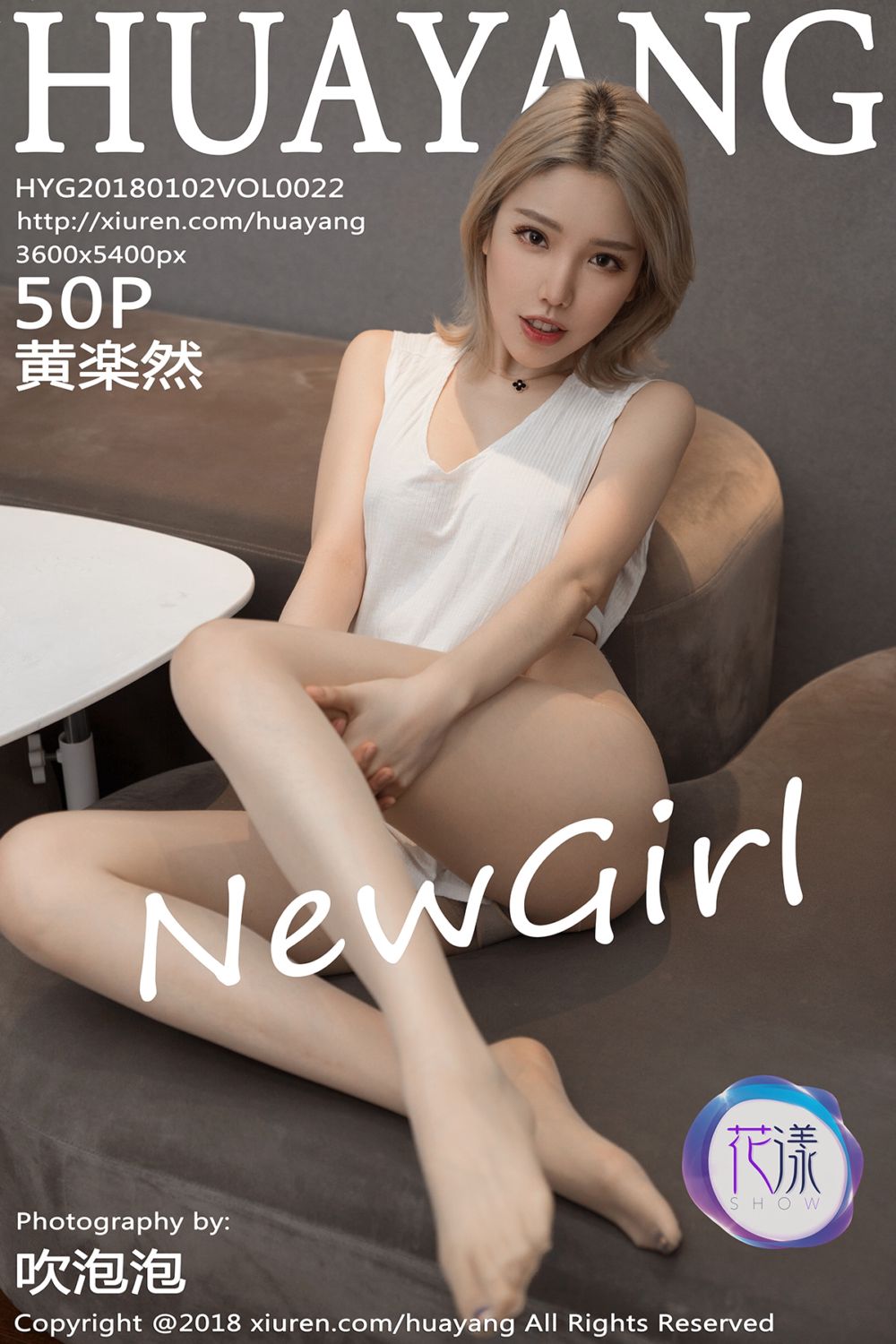 [HuaYang花漾show] 2018.01.02 Vol.022 黄楽然诱惑激凸写真