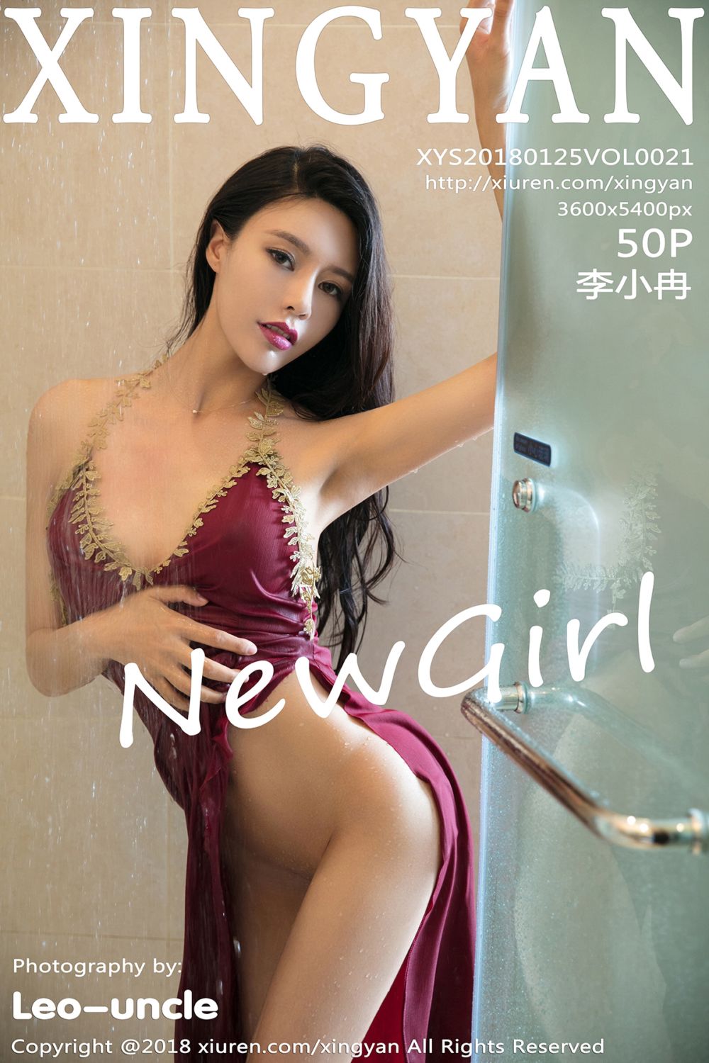 [XINGYAN星颜社] 2018.01.25 Vol.021 丽质美女李小冉首套写真
