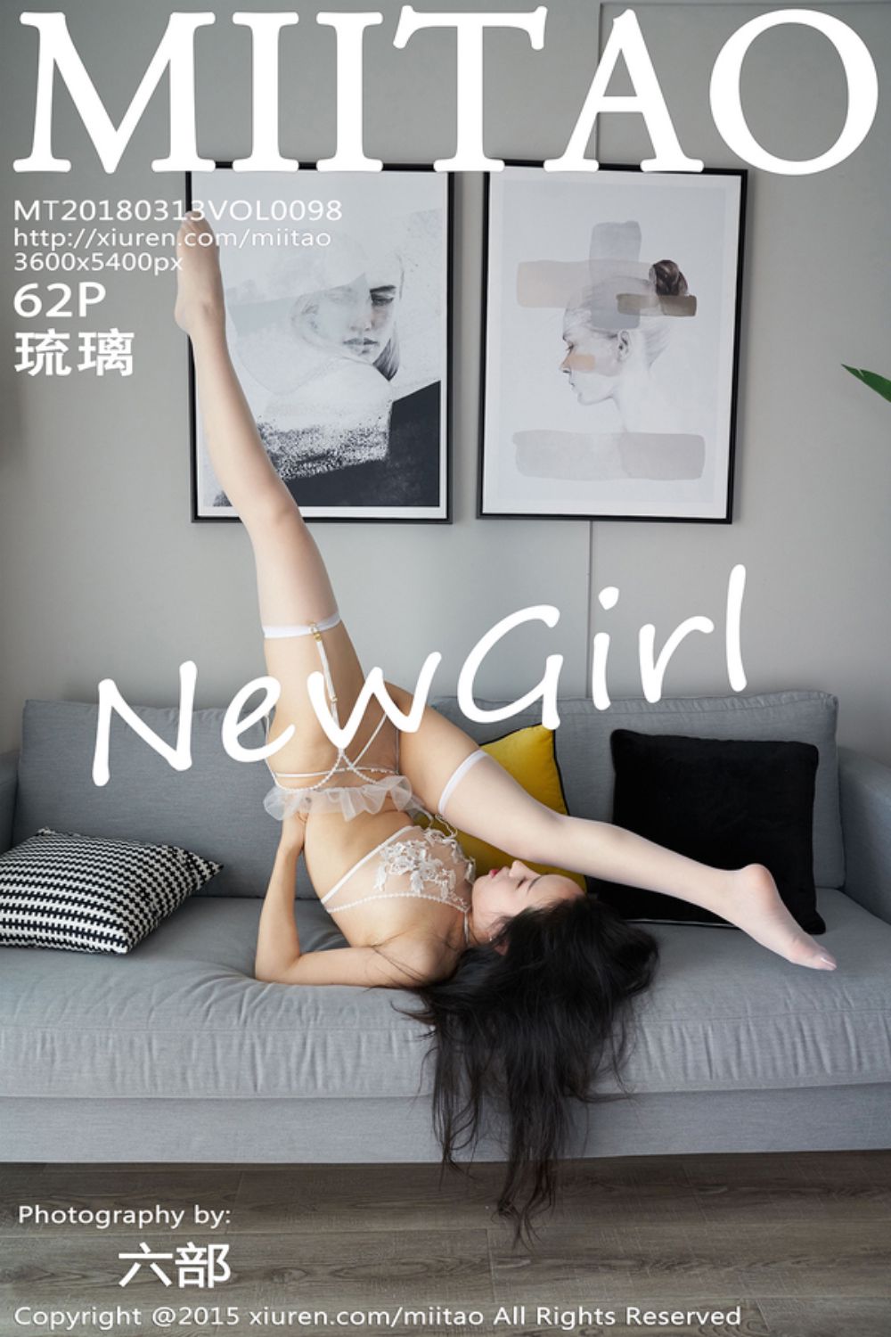 [MiiTao蜜桃社] 2018.03.13 Vol.098 琉璃lily高难度瑜伽动作写真
