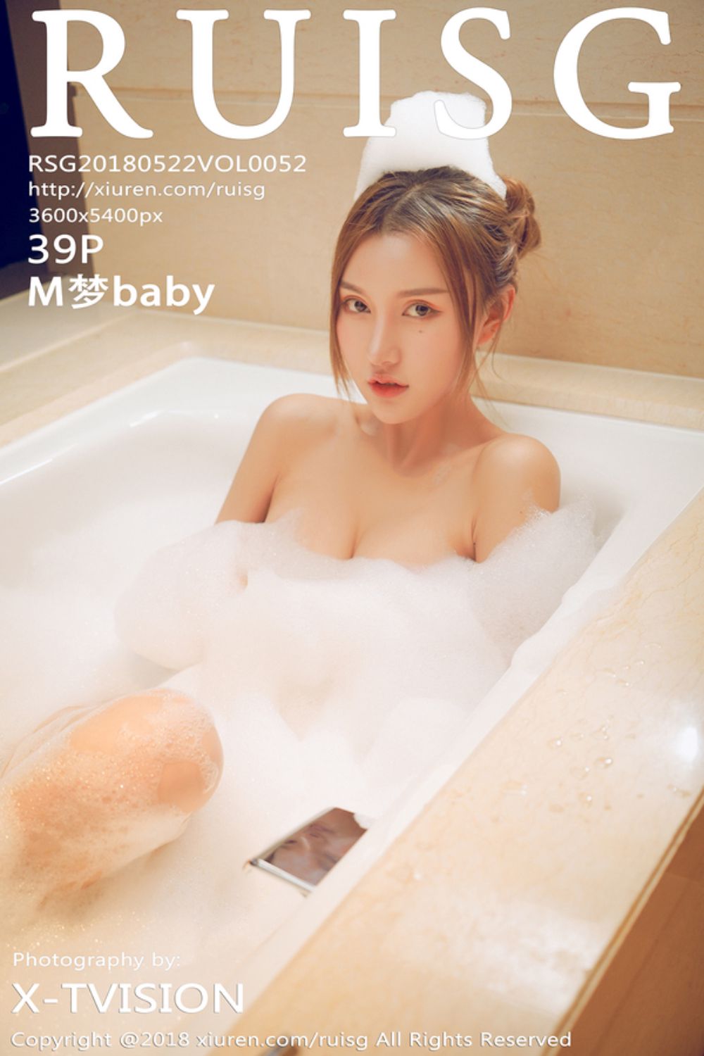[瑞丝馆RUISG] 2018.05.22 Vol.052 M梦baby泡泡浴写真