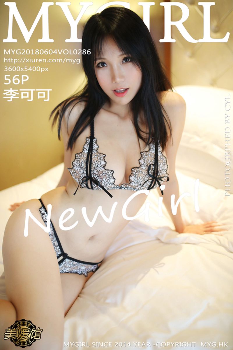 [MyGirl美媛馆] 2018.06.04 Vol.286 李可可 情趣内衣与半透蕾丝