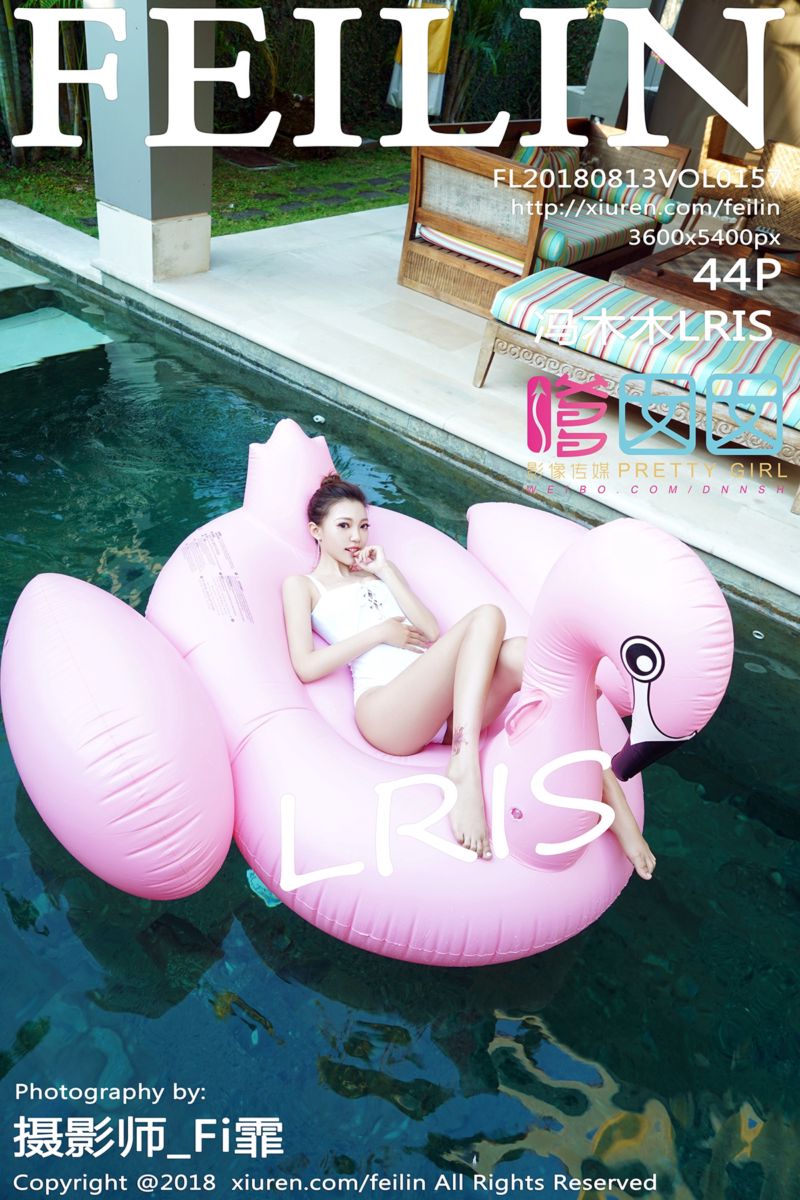 [FEILIN嗲囡囡] 2018.08.13 Vol.157 冯木木LRIS班塔延岛旅拍第三套写真