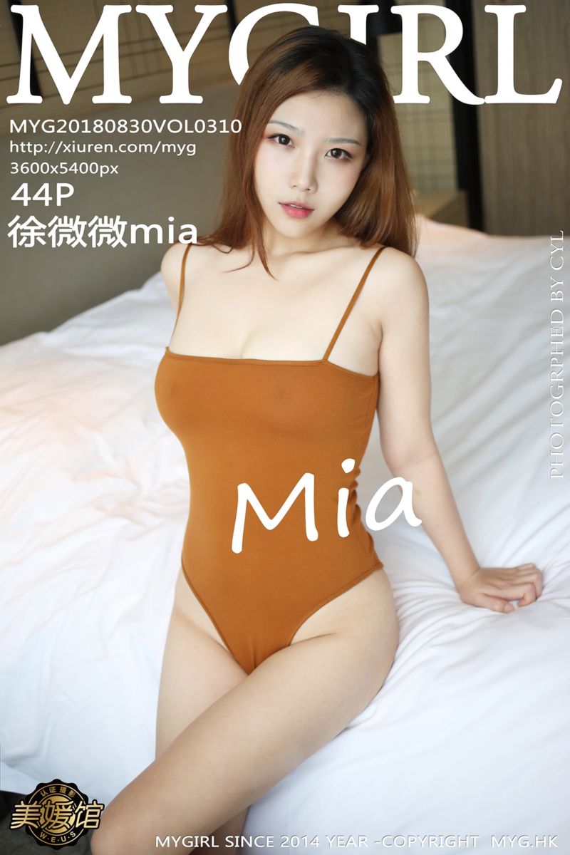[MyGirl美媛馆] 2018.08.30 Vol.310 徐微微mia 第6套 特别有意义的一套