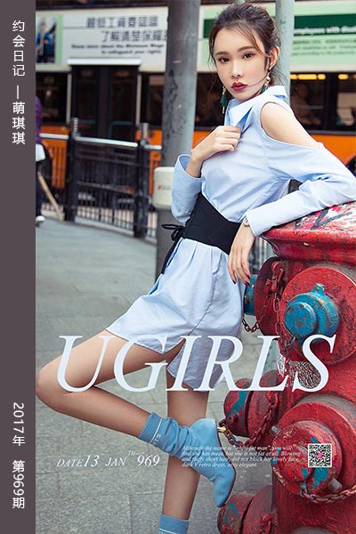 [尤果网爱尤物] 2018.01.13 No.969 约会日记 萌琪琪