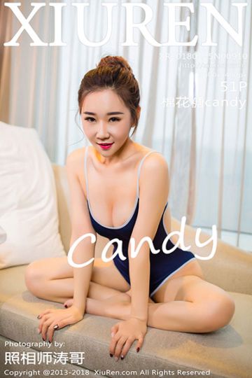 No.910 棉花糖candy高跟美腿魅力诱惑写真 - 封面图
