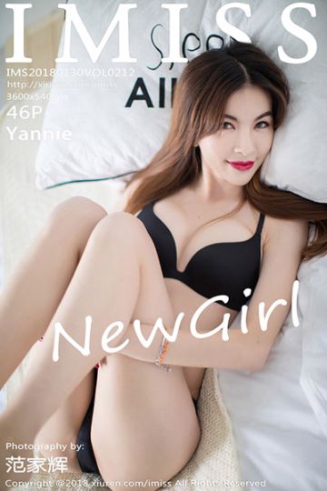 Vol.212 Yannie红色吊裙黑丝写真 - 封面图