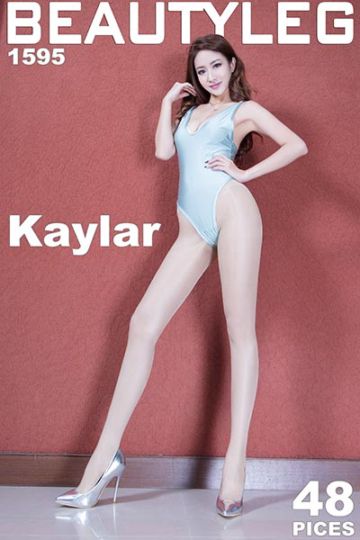 No.1595 Kaylar - 封面图