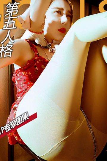 VIP.155 第五人格 - 封面图