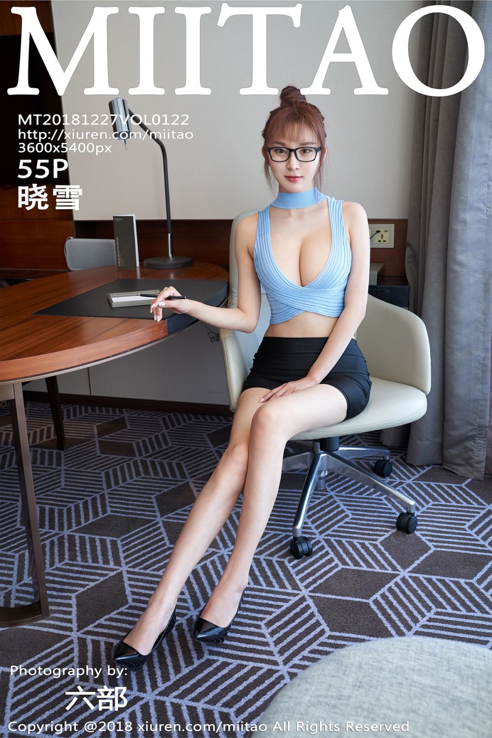 [MiiTao蜜桃社] 2018.12.27 Vol.122 蜜桃社新人晓雪写真