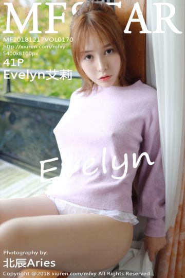 Vol.170 Evelyn艾莉 日本旅拍第二套 - 封面图