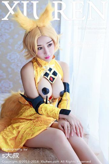 No.937 邹晶晶女王王者荣耀妲己COS写真 - 封面图