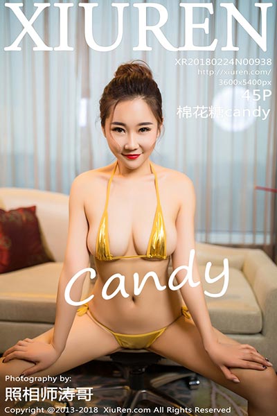 [XiuRen秀人网] 2018.02.24 No.938 棉花糖candy金黄色比基尼写真