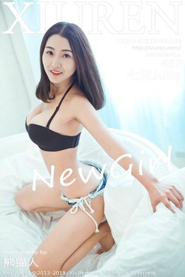 No.964 七月Julie蕾丝浴室湿身写真 - 封面图