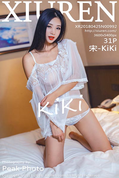 [XiuRen秀人网] 2018.04.25 No.992 宋KiKi薄纱吊带写真