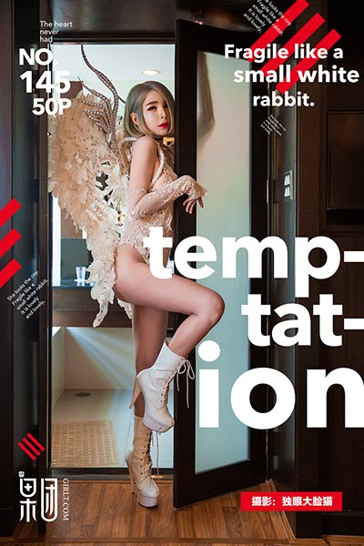 [Girlt果团网] 2018.04.27 No.145 泰国特辑第一场