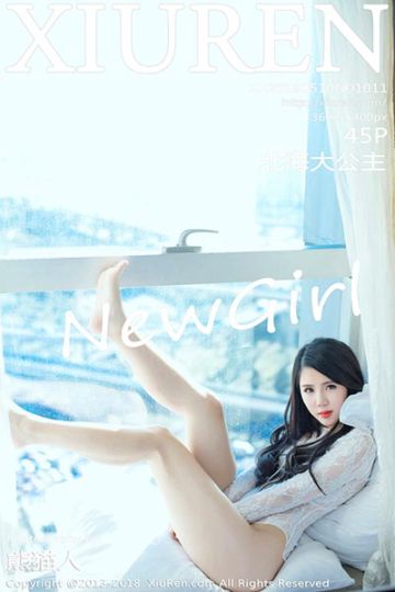 No.1011 北海大公主日系体操服写真 - 封面图