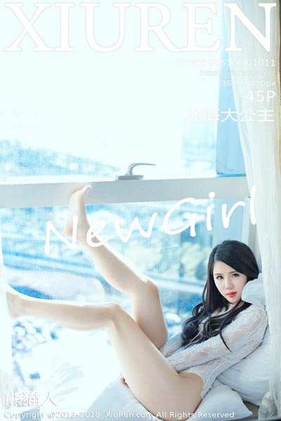 [XiuRen秀人网] 2018.05.10 No.1011 北海大公主日系体操服写真