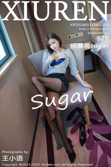 No.1013 杨晨晨sugar黑丝美腿写真 - 封面图