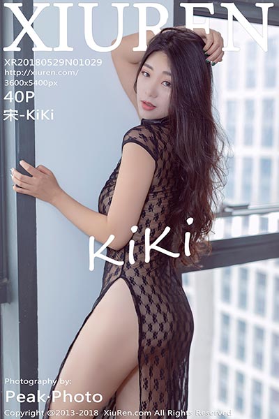 [XiuRen秀人网] 2018.05.29 No.1029 宋KiKi黑色真空旗袍写真
