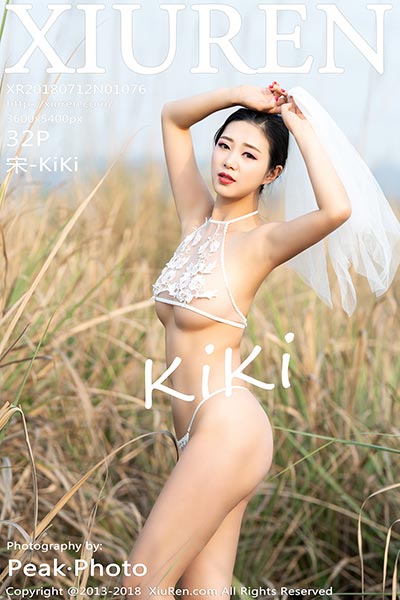 [XiuRen秀人网] 2018.07.12 No.1076 宋KiKi性感野外性感写真