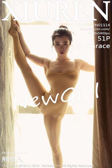 No.1114 丰满柔韧瑜伽师金子Grace - 封面图