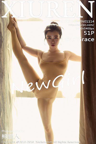 [XiuRen秀人网] 2018.08.07 No.1114 丰满柔韧瑜伽师金子Grace